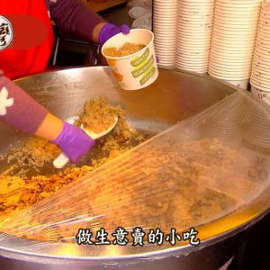 【進擊的台灣 預告】70年市場阿嬤油飯 用思念品嚐古早味
